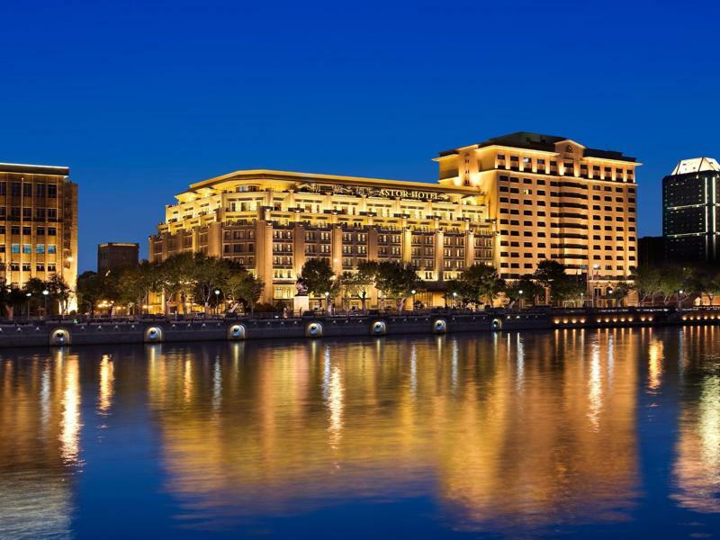 The Astor Hotel, Τιαντζίν Εξωτερικό φωτογραφία
